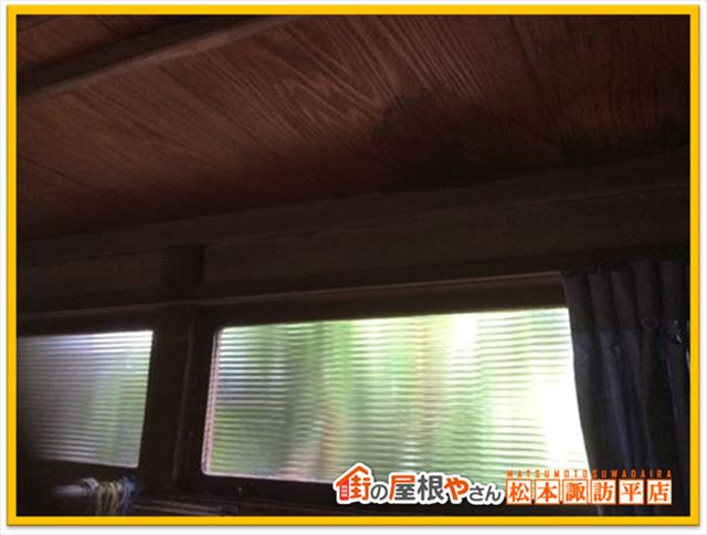 諏訪市雨漏り点検　天井雨漏り